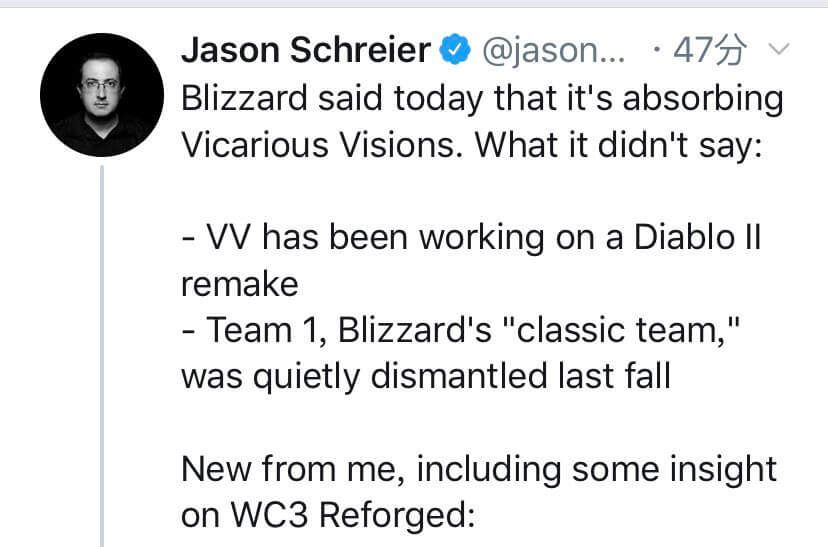 Dichiarazione di Jason Schreier sul Classic Team